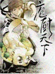 声音档案综艺海报